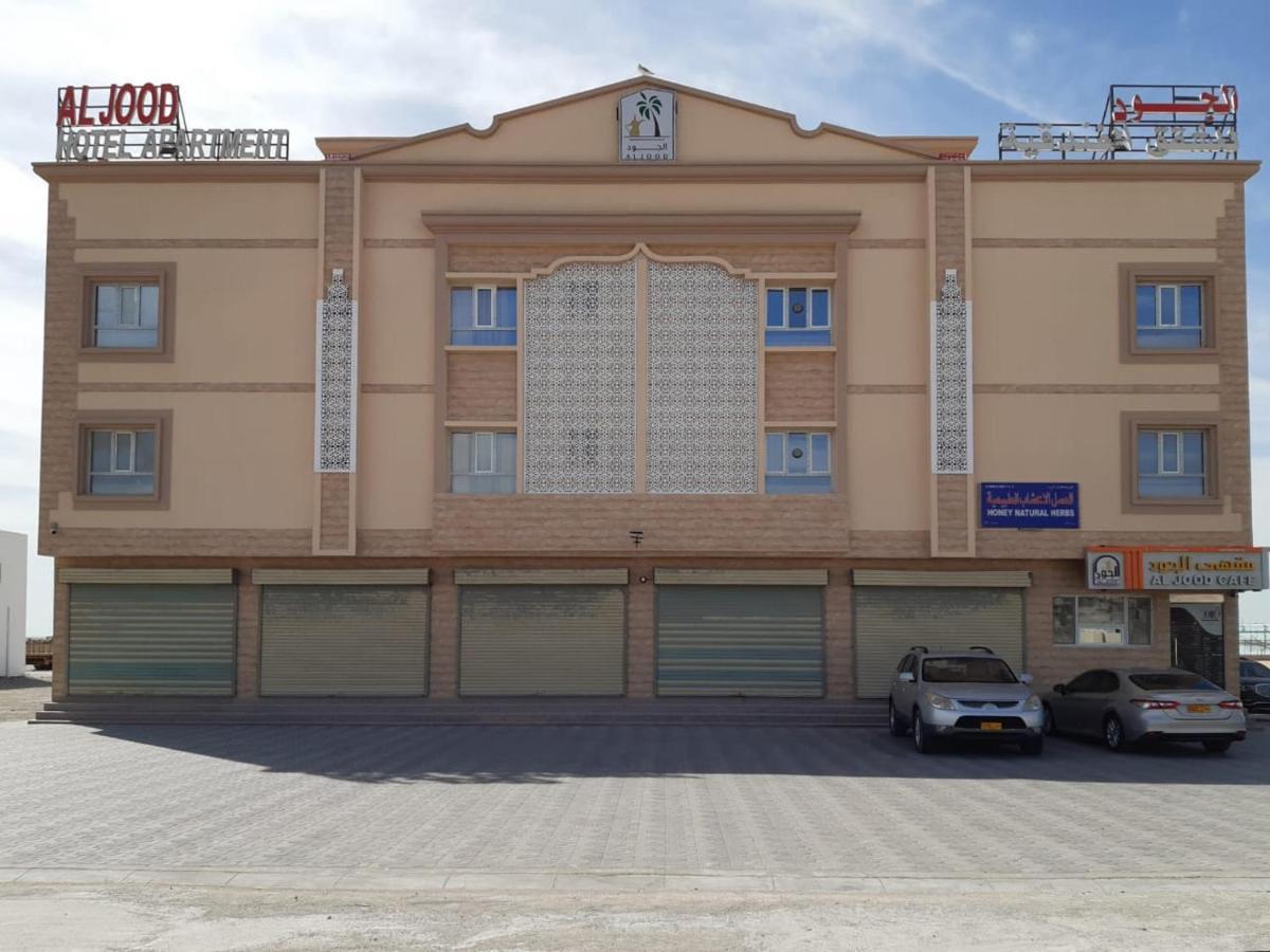 Al Jood Hotel Apartment Hilf Luaran gambar